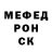 Метадон VHQ Mordar Dmitriy