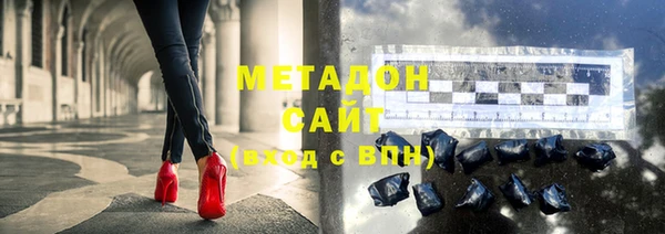 соль курить ск Кинешма