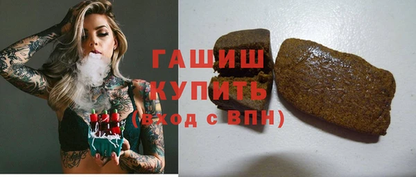 спайс Козловка