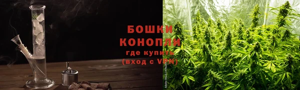 гашишное масло Киренск
