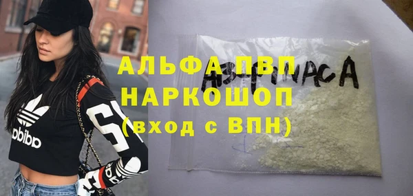 метадон Козельск
