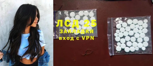 гашишное масло Киренск