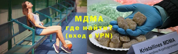метадон Козельск