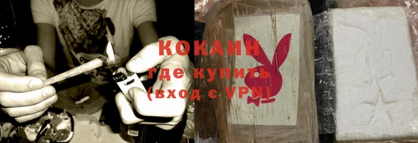 соль курить ск Кинешма
