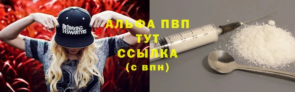 гашиш Киреевск