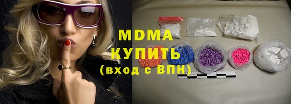 гашиш Киреевск