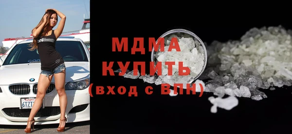 гашиш Киреевск
