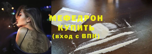 спайс Козловка