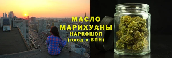 гашиш Киреевск
