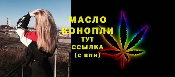 марихуана Калининец
