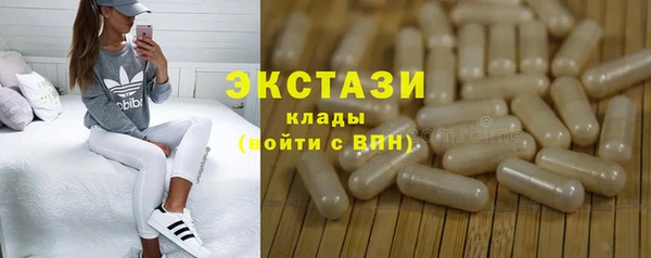 МДПВ Фёдоровский