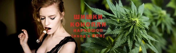 мефедрон мука Кодинск