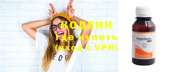 гашишное масло Киренск