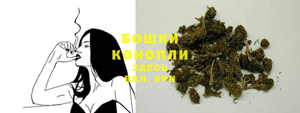 соль курить ск Кинешма