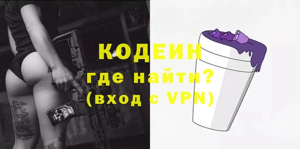 МДПВ Фёдоровский