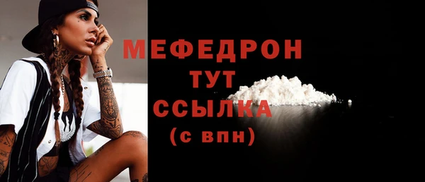 гашишное масло Киренск
