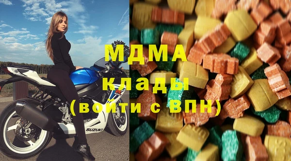 гашиш Киреевск