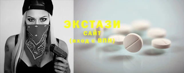 мескалин Нестеровская