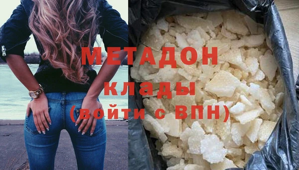 гашиш Киреевск