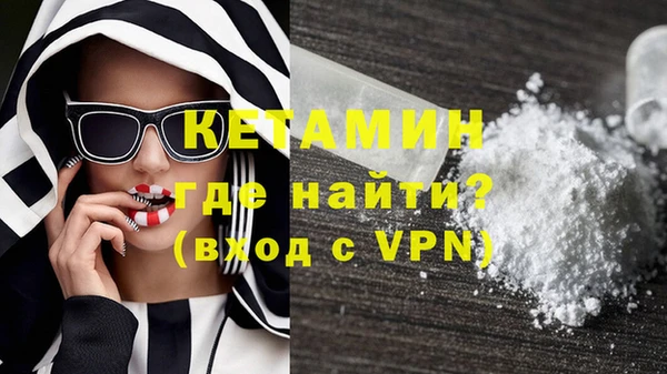 спайс Козловка