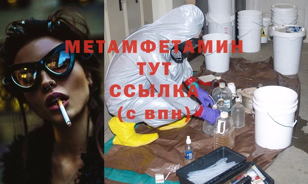 гашишное масло Киренск