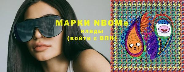 метадон Козельск