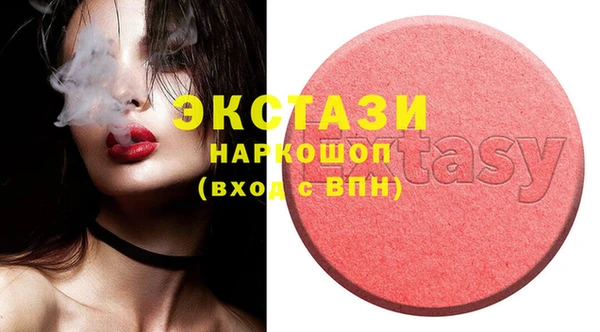 спайс Козловка