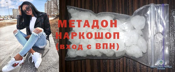 гашишное масло Киренск