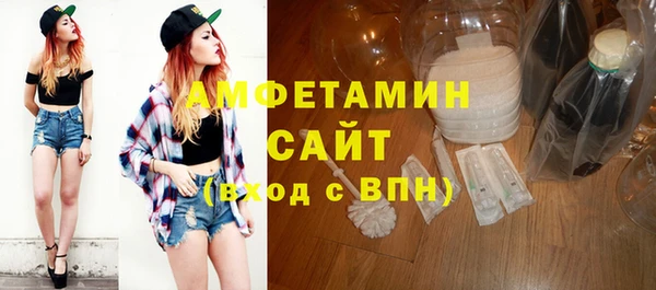 мескалин Нестеровская