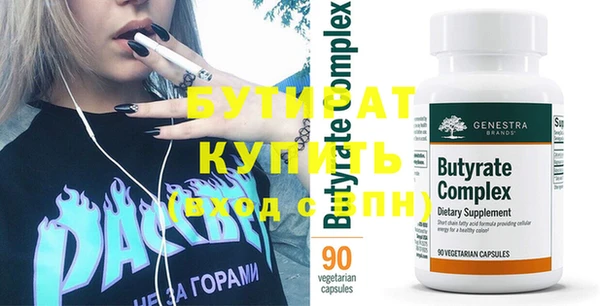 метадон Козельск