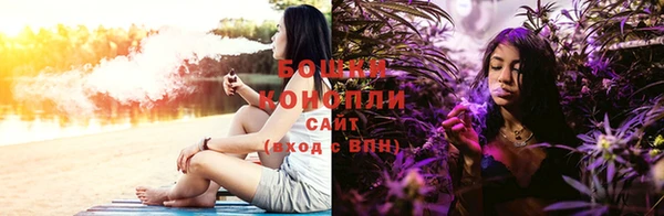 гашишное масло Киренск