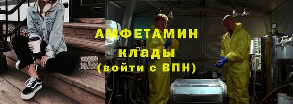 марихуана Калининец