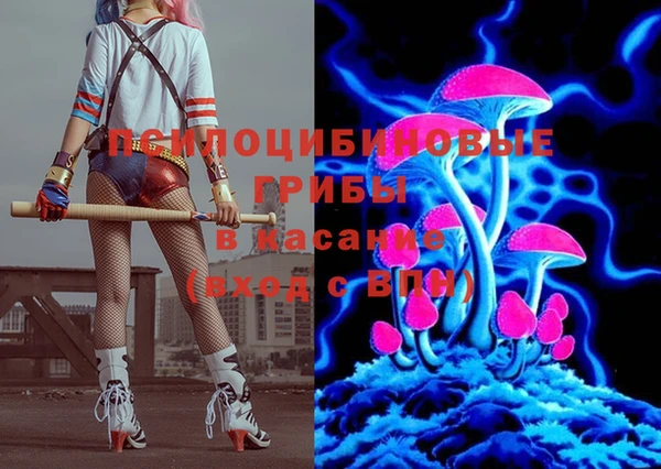 гашиш Киреевск