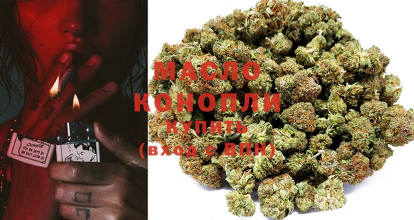 спайс Козловка