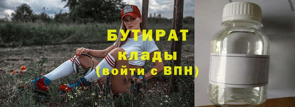 метадон Козельск