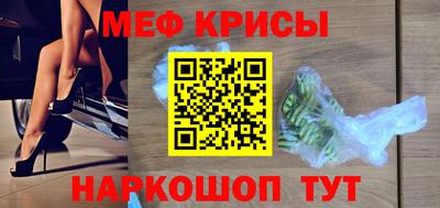 героин Гусиноозёрск