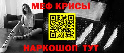 MDMA Premium VHQ Гусь-Хрустальный