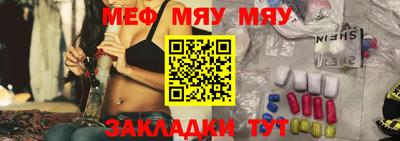 MDMA Premium VHQ Гусь-Хрустальный