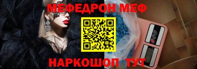 героин Гусиноозёрск