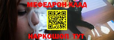 героин Гусиноозёрск