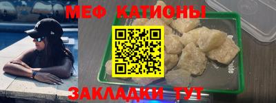 MDMA Premium VHQ Гусь-Хрустальный