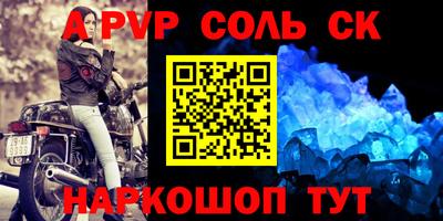 MDMA Premium VHQ Гусь-Хрустальный