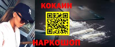MDMA Premium VHQ Гусь-Хрустальный