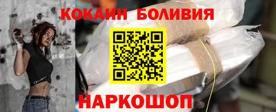 скорость mdpv Гусев