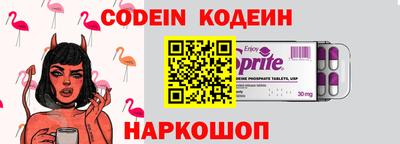MDMA Premium VHQ Гусь-Хрустальный