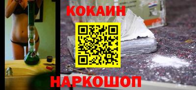 MDMA Premium VHQ Гусь-Хрустальный
