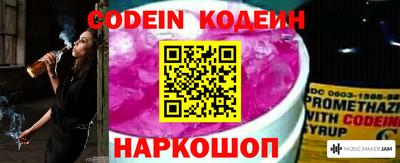 MDMA Premium VHQ Гусь-Хрустальный