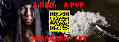 героин Гусиноозёрск