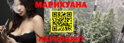 героин Гусиноозёрск