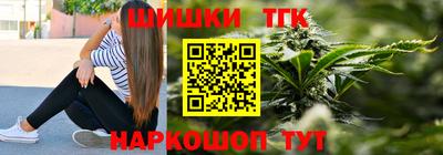 скорость mdpv Гусев